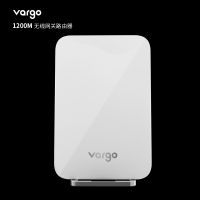 Vargo 1200M无线网关路由器