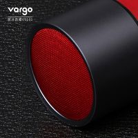 vargo瓦戈 VS101 蓝牙音箱